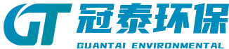 山東冠泰環(huán)?？萍加邢薰? class="tran logo2"/>
		</a>
		<div   id="coyckge"   class="nav tran">
			<ul class=